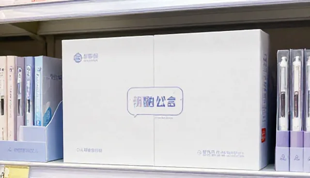 品牌代理库存管理中常见误区解析