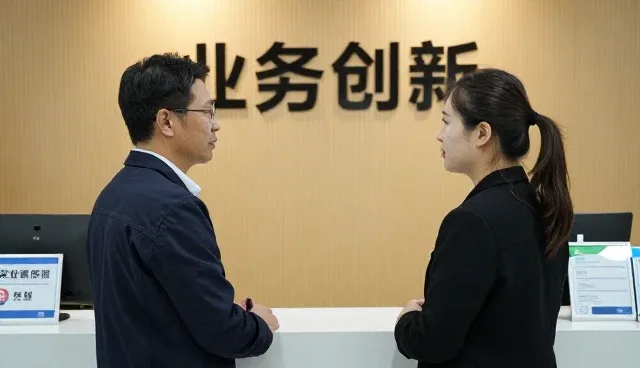 优化品牌代理流程,提升供应链稳定性