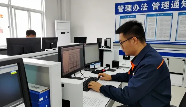 上海娄麦商贸中心探索管理办法更多应用可能